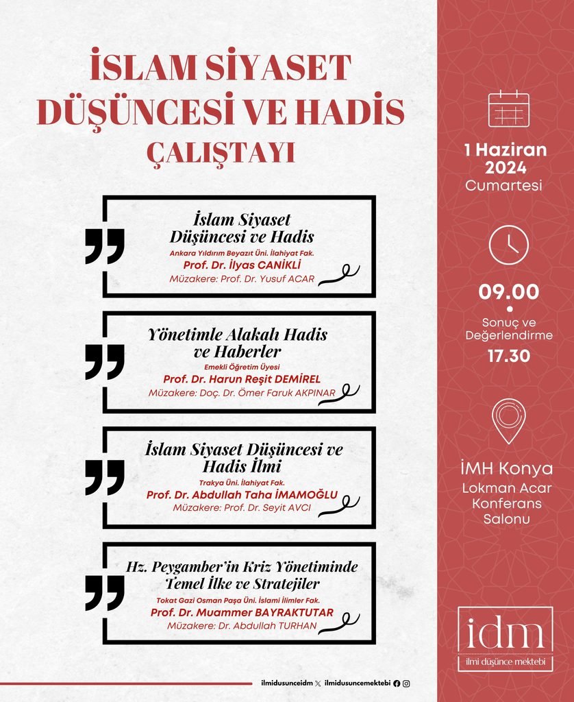 Idm calistay