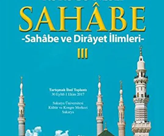 Islam medeniyetinin kurucu nesli sahabe